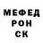 Канабис индика Serik Bala