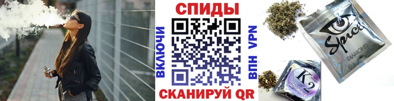 Бутират BDO  даркнет какой сайт  Шагонар 