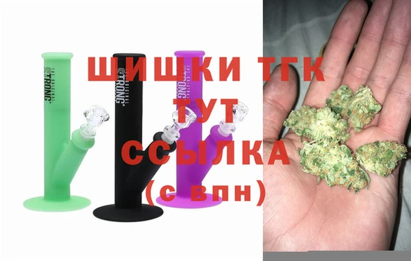 дурь Нефтегорск