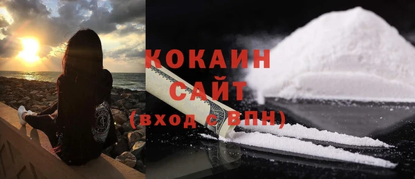 не бодяженный Наволоки