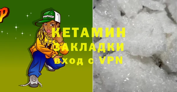 jwh Нефтекумск