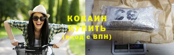 дурь Нефтегорск