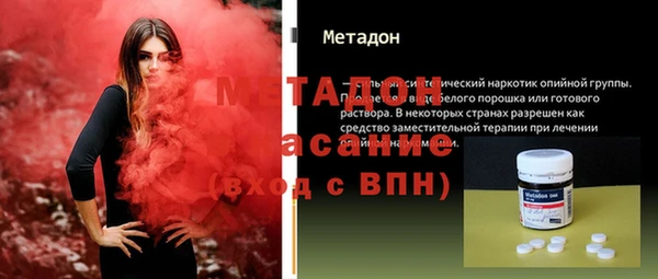 стаф Нея