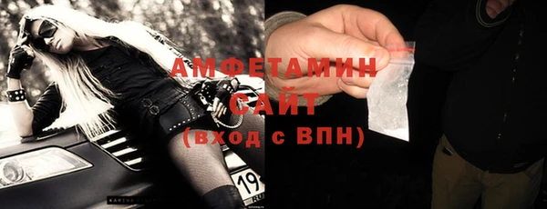 дистиллят марихуана Надым