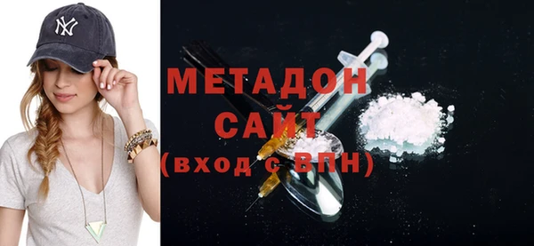 2c-b Навашино