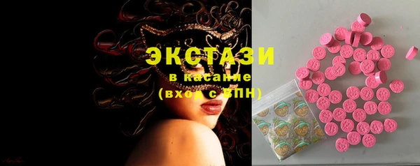 не бодяженный Наволоки