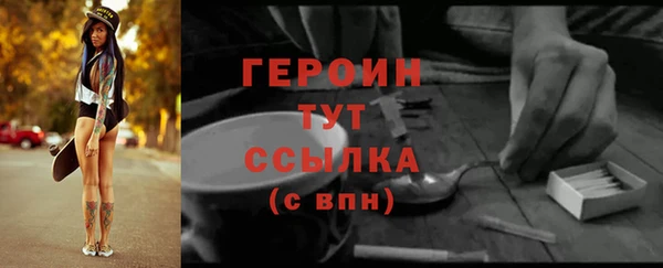 не бодяженный Наволоки