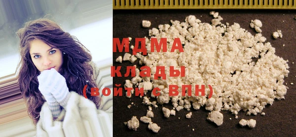 не бодяженный Наволоки