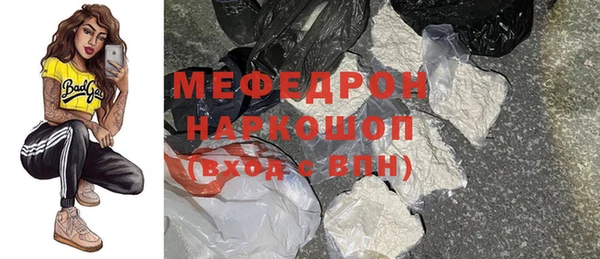 дистиллят марихуана Надым