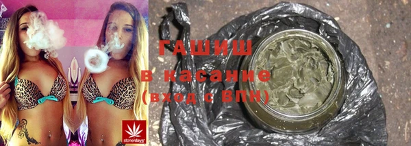дистиллят марихуана Надым