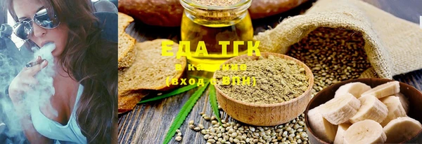 jwh Нефтекумск