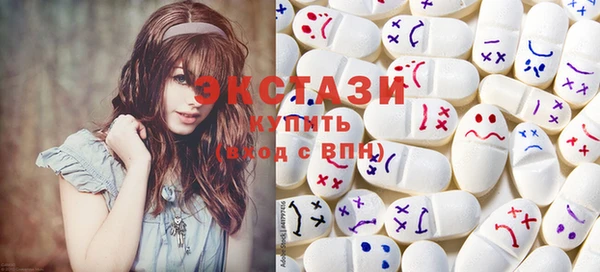 дурь Нефтегорск