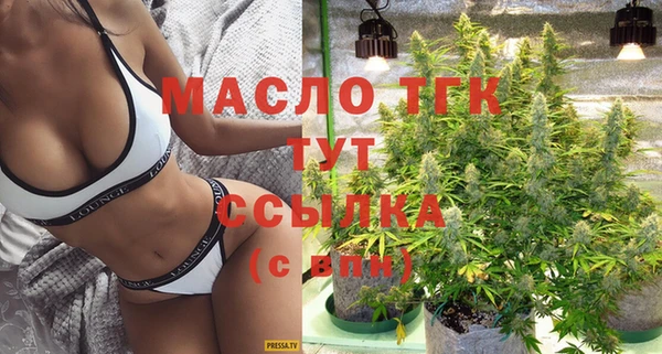 не бодяженный Наволоки