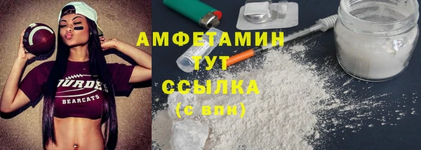 2c-b Навашино