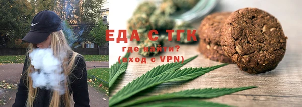 не бодяженный Наволоки
