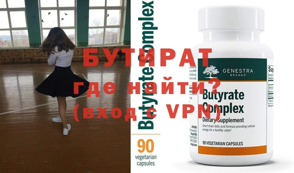 jwh Нефтекумск