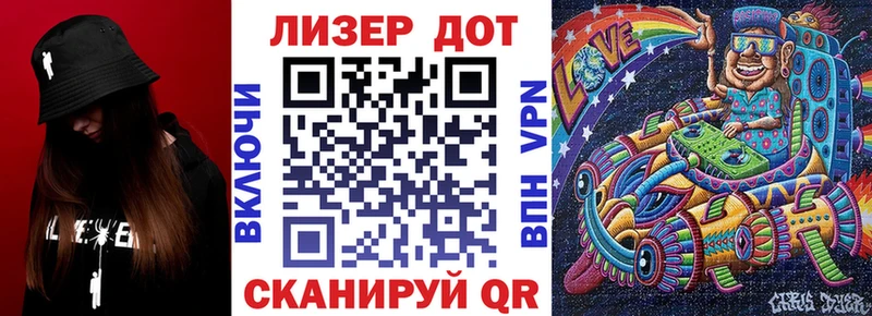 Марки N-bome 1,5мг  купить наркоту  Шагонар 