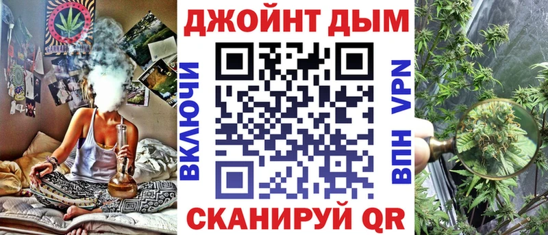 Бошки Шишки LSD WEED  Шагонар 
